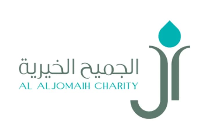 شعار الجميح الخيرية