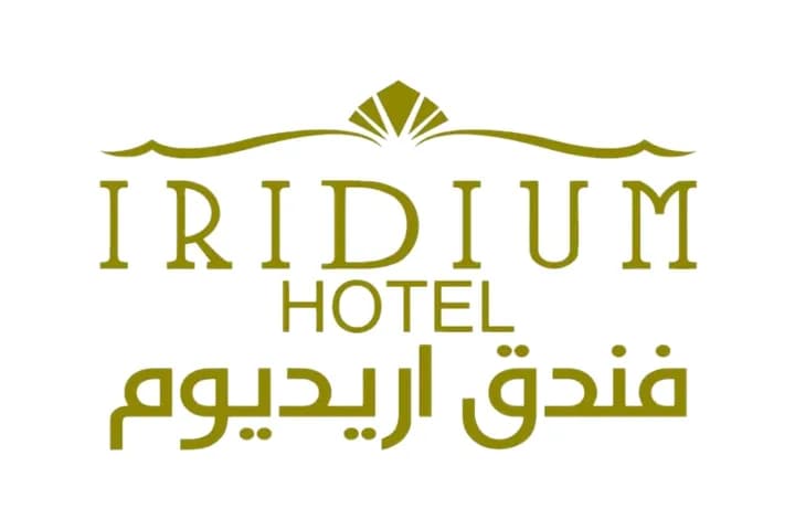 شعار فندق إريديوم