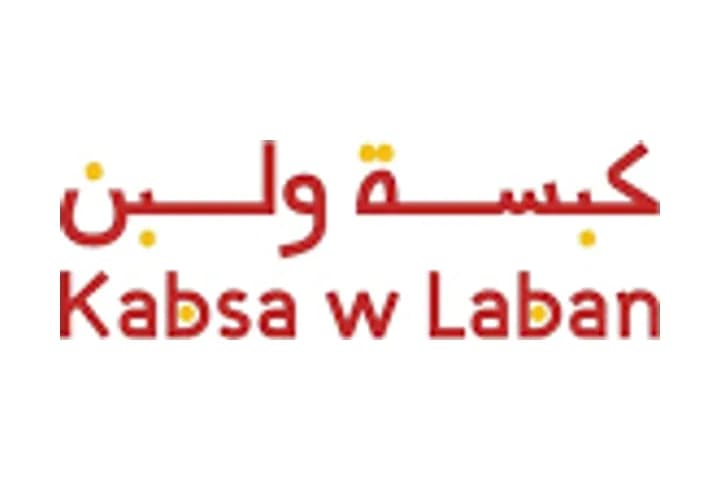 شعار كبسة ولبن