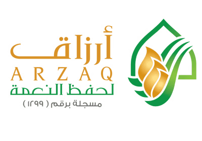 جمعية أرزاق لحفظ النعمة